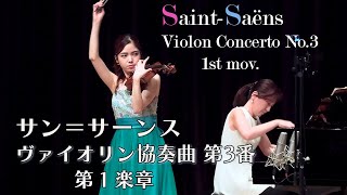 Download lagu Saint-Saëns Violin Concerto No. 3, 1st movement (piano accompaniment version) mp3 Download lagu Saint-Saëns Violin Concerto No. 3, 1st movement (piano accompaniment version) mp3