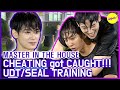 HOT CLIPS MASTER IN THE HOUSE EUNWOO Is All Wet Who Is The Problem ENG SUB