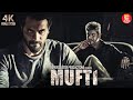 Mufti Tamil Full Movie Tamil Super Hit Movies Shiva Rajkumar Tamil Dubbed Movies New Movies