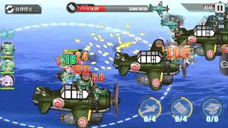アズールレーン 碧藍航線 13 4 完全オート 脅威海域 تنزيل الموسيقى Mp3 مجانا アズールレーン 碧藍航線 13 4 完全オート 脅威海域 تنزيل الموسيقى Mp3 مجانا