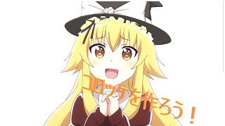 【ゆっくり実況】コロッケを作ろう！