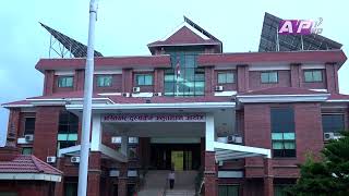 भ्रष्टाचारको अभियोगमा निलम्बनमा पर्ने मुख्यसचिव अर्याल को हुन् ? AP REPORT