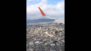 世界の空港から Airport of the world ~Japan,Fukuoka International Airport~ Landing
