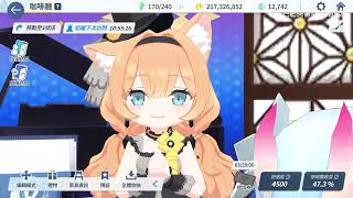 [閒聊] 檔案官方是不是沒有活用學生們的SD小人