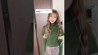 彼女の脇毛見せます