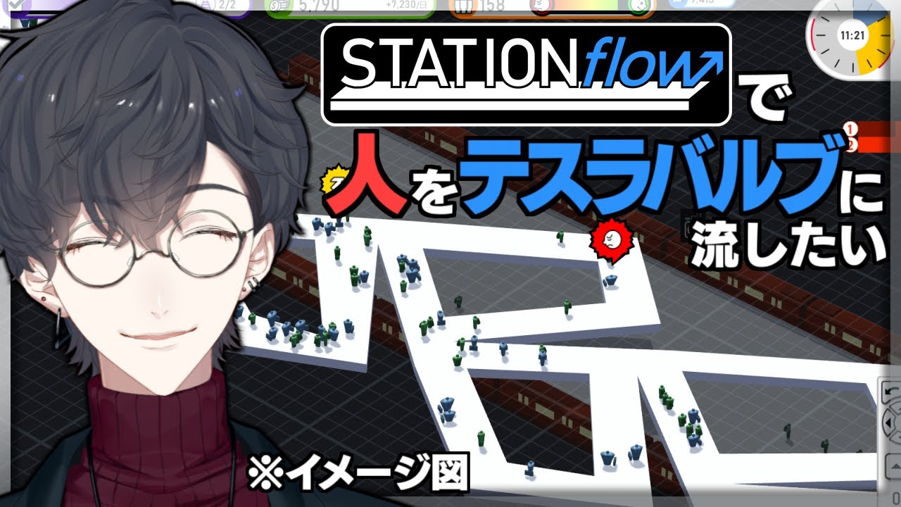 YouTubeサムネイル