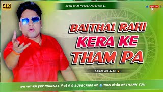 Download lagu Baithal Rahi Kera Ke Tham Par__Hard Electro Mix----[[[[[sanjeev in the mix]]]]] mp3