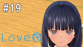 女子小学生の成長を見守るLoveR(ラヴアール)実況part19