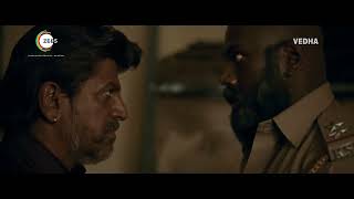 VEDHA (Kannada) | ZEE5 Official HD Trailer | Dr. Shiva Rajkumar | Ganavi Laxman | Buy Now