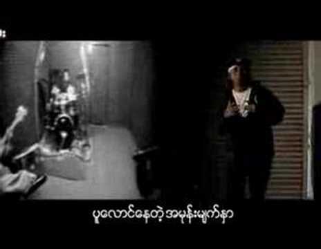 Myat Nar Ma Thit Kya Thu Myar (PyoutO,YaTa,&More)