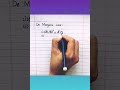 De Morgan S Law Shorts