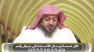 5- ما الضابط في القدر الذي تزول به النجاسة ؟ || للشيخ خالد الفليج image