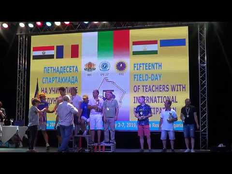 Final 1/4: Alexander Buberenko - Velin Andonov