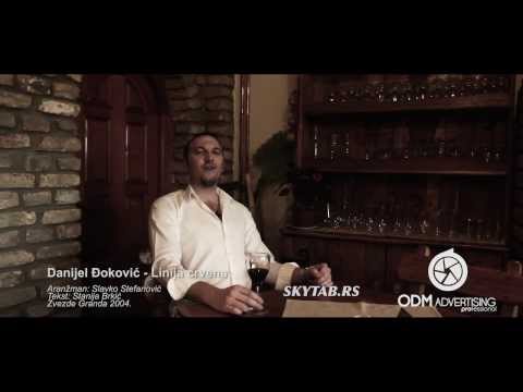 Danijel Djokovic  Linija crvena (SPOT)