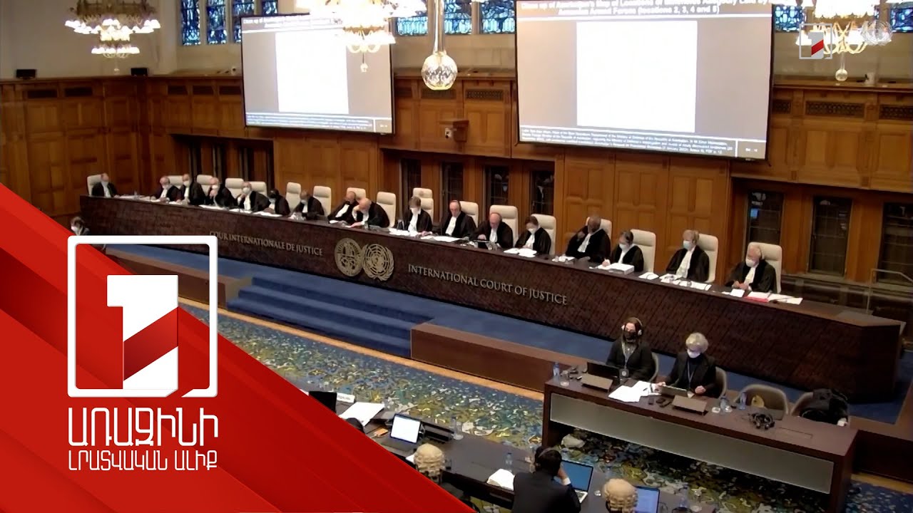 Հաագայի դատարանում ՀՀ հայցի բավարարումը կնշանակի, որ Ադրբեջանն է փակել Լաչինի միջանցքը. փորձագետ