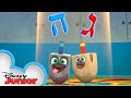 Happy Hanukkah From Bingo And Rolly Puppy Dog Pals Disney Junior