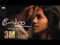 SETHU MALAYALAM ROMANTIC SHORTFILM CHRISTOPHER JOSEPH MANJUSHA MARTIN VAISAKH I ZEN MUSICAL