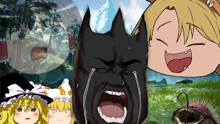 【MHSB】隙あらば狩っていく狩物語　パート2