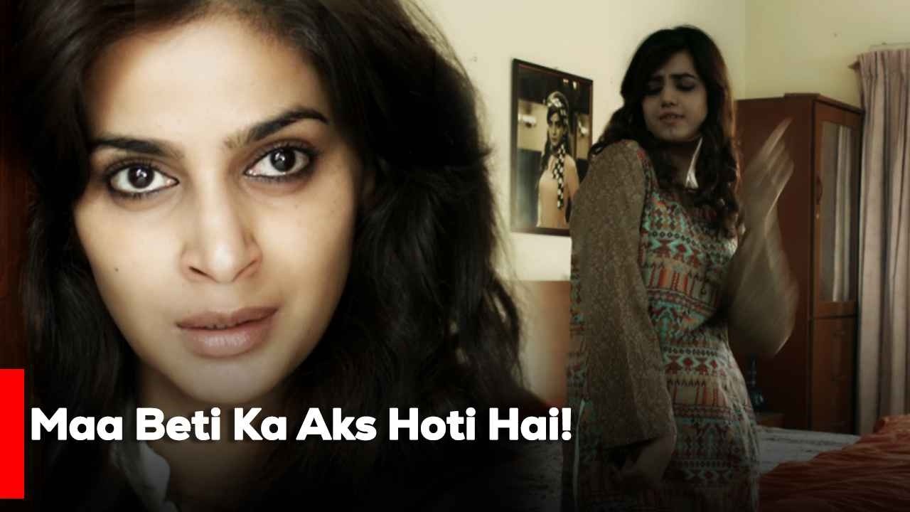 Maa Beti Ka Aks Hoti Hai!| Best Moments | Humayun Saeed | Sadia Imam | Amna Haq |