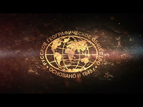 Дмитрий Песков расскажет о медиагрантах Русского географического общества 2022 года