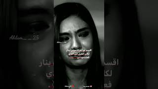 ستوريات حزينه حالات واتس حزينه عبارات حزينه تشرح مافي داخلك