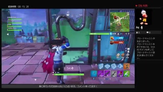 フォートナイトのあのモードやっていくー