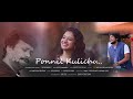 Ponnil Kulichu Cover By Nithya Mammen And Sivin Simon Johnson Master Anoop Kovalam