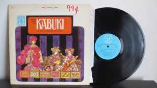 Music From The Kabuki (1966) - Vinyl Album
