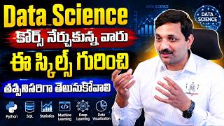Codegnan: Can Learning Data Science Get You a Job? || Complete Reality Explained | SumanTV Nagaraju