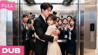 Download lagu One Drunken Night, I Married A CEO Twice My Age… But Now He Can’t Stop Spoiling Me! mp3 Download lagu One Drunken Night, I Married A CEO Twice My Age… But Now He Can’t Stop Spoiling Me! mp3