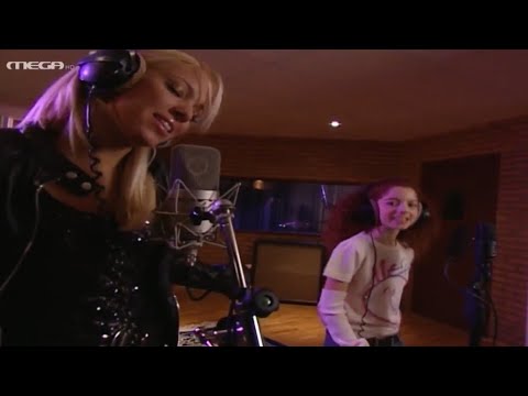 Στεφάνια Ρίζου & Νεφέλη Κανάκη - Για Πες (Full Hd) | Λατρεμένοι μου γείτονες