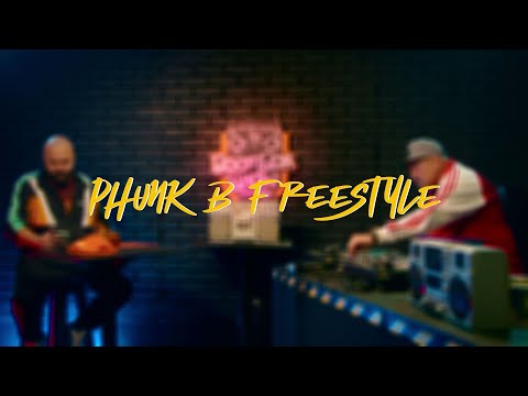 Phunk B - Boombox Freestyle (beat by Nerub)