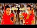 Jai Maa Kali Karan Arjun 1995 Salman Khan ShahRukh Khan Kajol Mamta Kulka Full Video Song