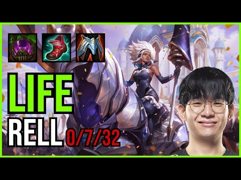 LIFE - RELL vs NAUTILUS Support - KR Challenger - Patch 11.4
