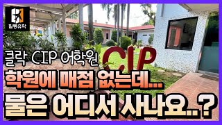 유튜브썸네일1