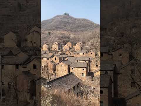Esta é a imagem completa da antiga vila das montanhas Taihang e do rio Changhe, uma pequena estátua da fortaleza da cidade de Shitou, a maior parte da vila foi preservada nas dinastias Ming e Qing, duas camadas chegaram ao templo de três níveis, e o vazio torre de Shitou Old Fangzi agora é apenas uma memória. #Reminiscências #Lembranças de Togetsu