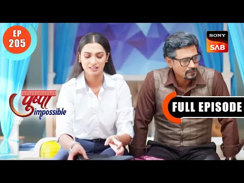 Dharam Ki Kamzori - Pushpa Impossible - Ep 205 - Full Episode - 1 Feb 2023