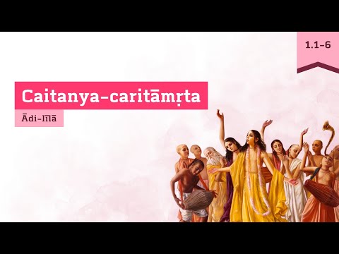 [CC Ādi 1.1-6] Śrī Gaura Pūrṇimā Special Lecture (2022) | HG Tattvavit dāsa