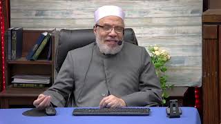 صورة حول حديث من قرأ بالايتين من آخر سورة البقرة في ليله كفتاه/الخميـس(4-4-2024م)٢٥رمضـان ١٤٤٥هـ