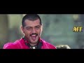 Olikuchi Udampukari Full Video Song 4k Ajithkumar Anuratha Sriram Deva
