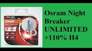 Osram H11 Night Breaker Unlimited 12V 55W (64211NBU) - відео 1
