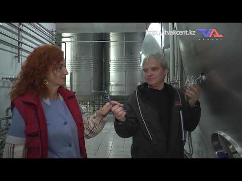 «Күн» ақпараттық бағдарлама 21 қаңтар 2025ж.