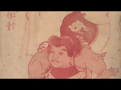 Naki Fudo with Laura Allen