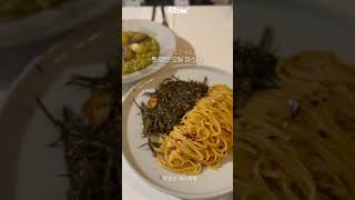 [벼리별 홍보단] 9월 욕봤데이 숏츠영상