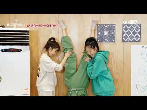 초롱 & 하영의 벌칙 타임 물구나무서서 (Dilemera) 부르기 #Apinkation