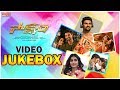 Saakshyam Video Jukebox Saakshyam Bellamkonda Srinivas Pooja Hegde