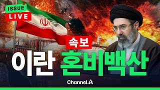 유튜브 썸네일
