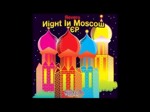 Revero - French Nights (Erwin Garcia Remix)