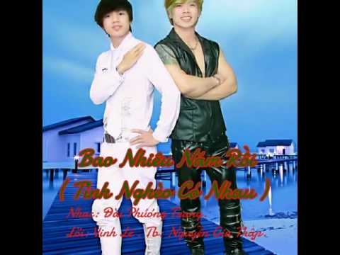 Bao nhiêu năm rồi - Nguyễn Gia Thập