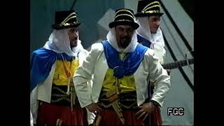 Los charrúas – Preliminares – COAC 1995